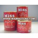 Supply any different size of Canned tomato paste -factory wholesale